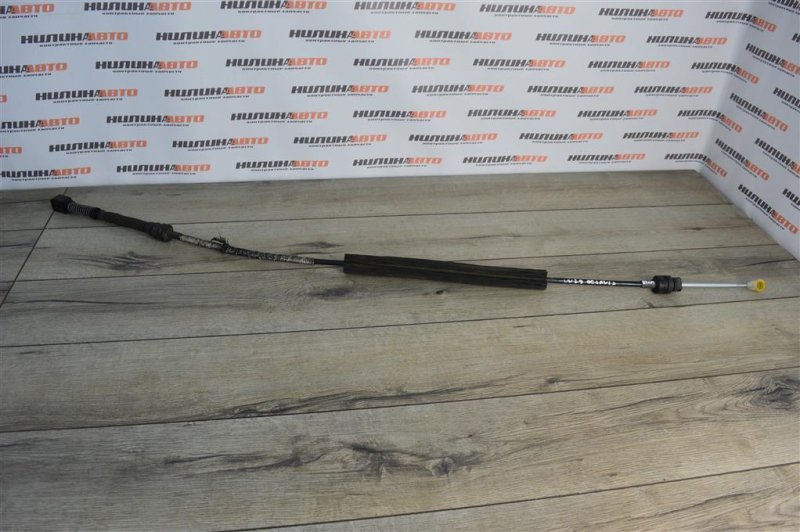 Трос МКПП, 1000 рублей, Москва