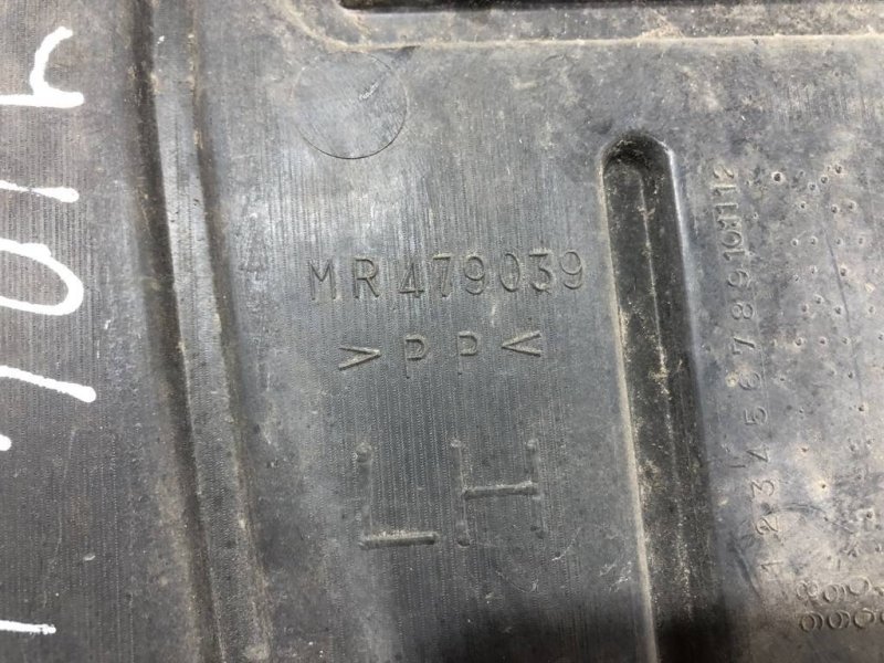 Защита двигателя, 800 рублей, Севастополь