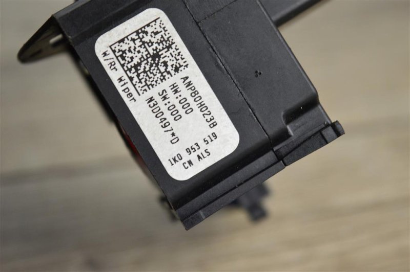 Переключатель подрулевой дворников, 500 рублей, Москва