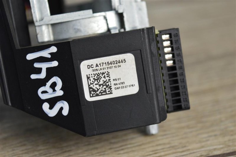 Кнопка круиз контроля, 800 рублей, Москва