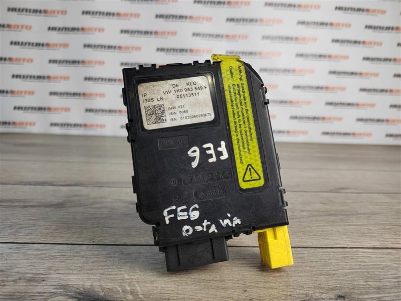 Блок управления подрулевых переключателей, 1450 рублей, Москва