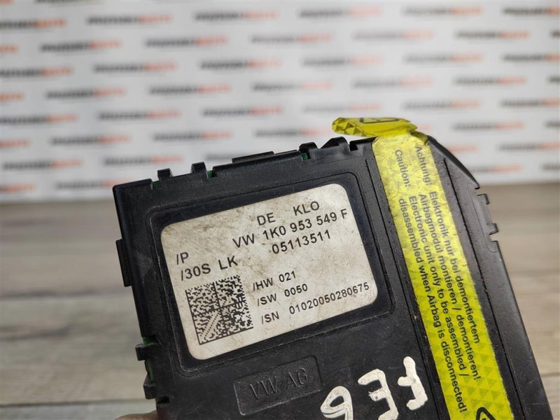 Блок управления подрулевых переключателей, 1450 рублей, Москва