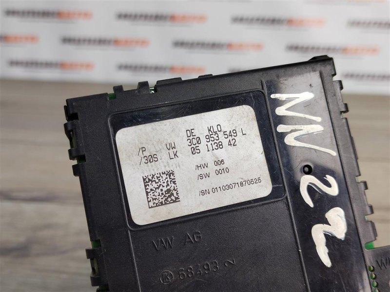 Блок управления подрулевых переключателей, 750 рублей, Москва