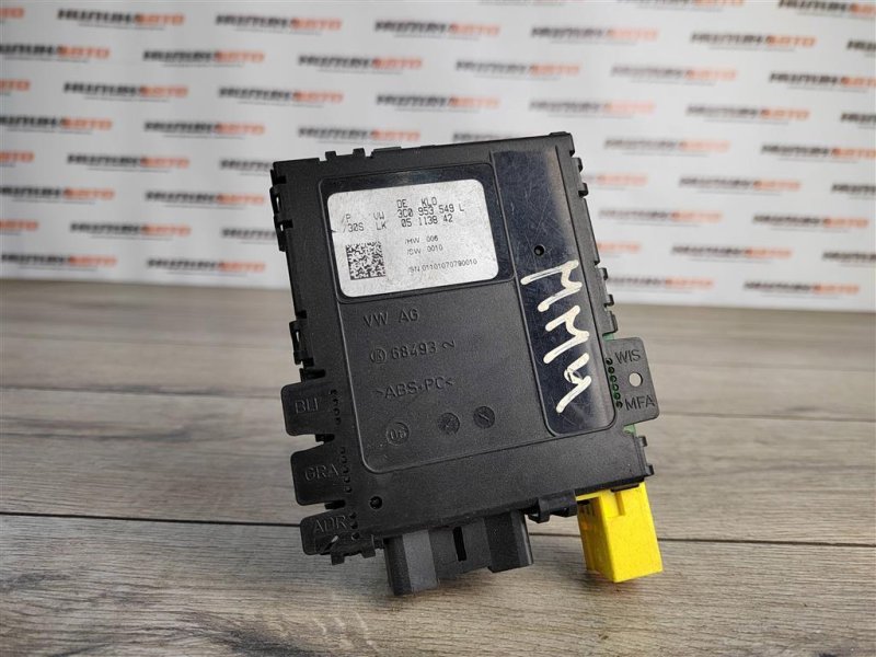 Блок управления подрулевых переключателей, 750 рублей, Москва