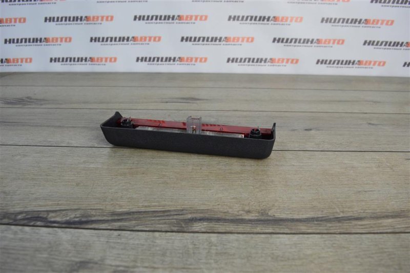 Стоп-сигнал дополнительный, 500 рублей, Москва