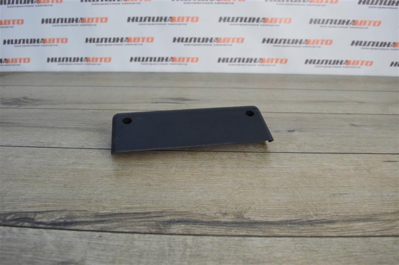 Стоп-сигнал дополнительный, 500 рублей, Москва