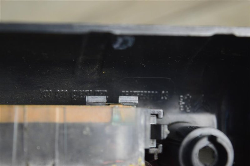 Стоп-сигнал дополнительный, 500 рублей, Москва