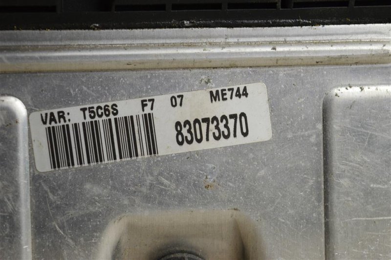 Блок управления двигателем, 7000 рублей, Москва