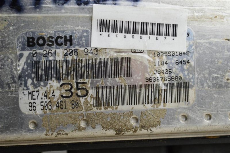 Блок управления двигателем, 7000 рублей, Москва