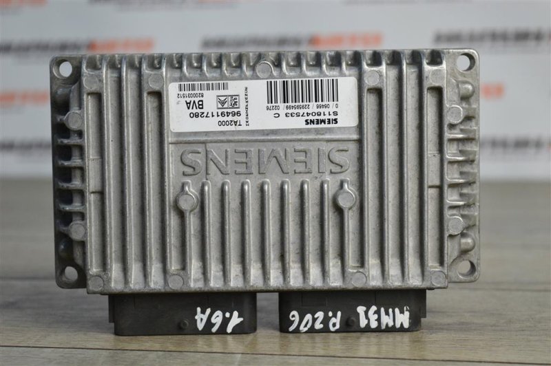 Блок управления АКПП, 2000 рублей, Москва