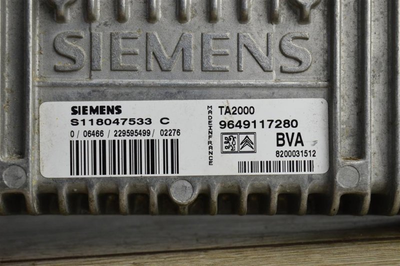 Блок управления АКПП, 2000 рублей, Москва