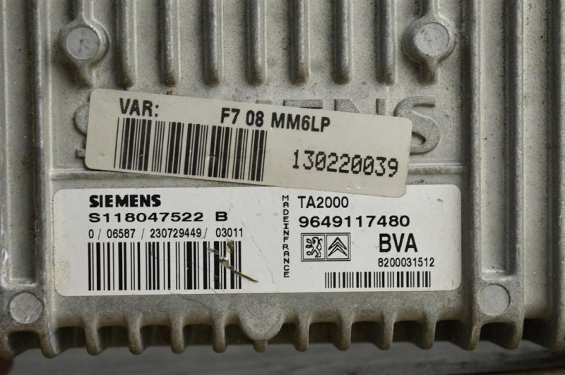 Блок управления АКПП, 2000 рублей, Москва