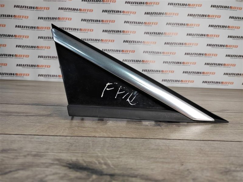 Накладка крыла, 750 рублей, Москва