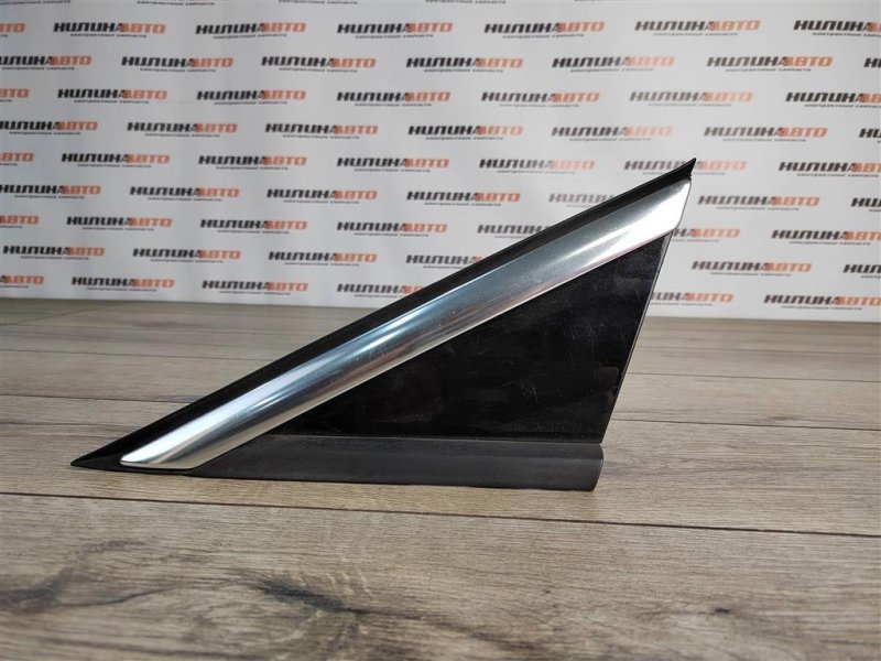 Накладка крыла, 750 рублей, Москва