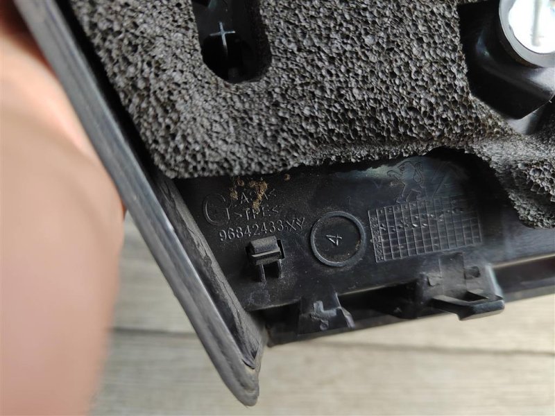 Накладка крыла, 750 рублей, Москва