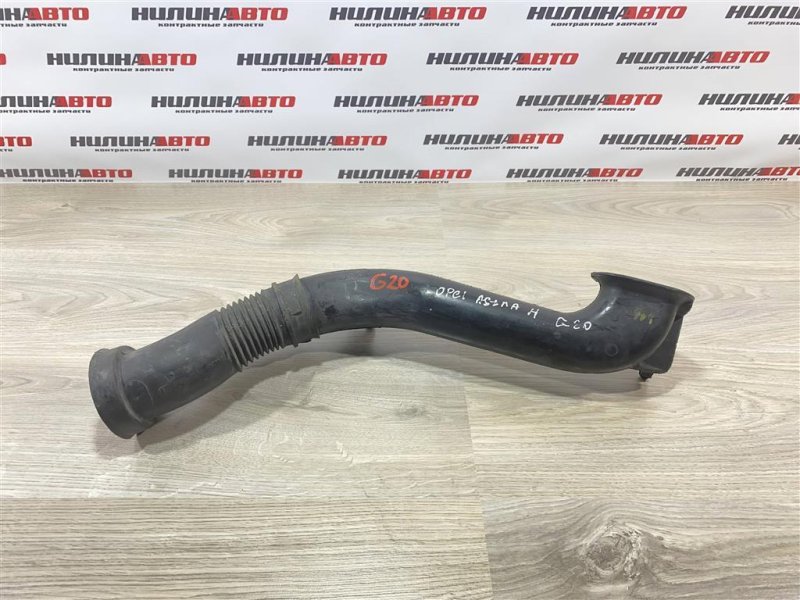 Патрубок воздухозаборника, 1000 рублей, Севастополь