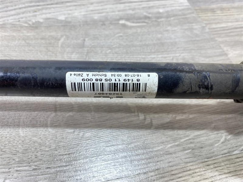 Привод, 5000 рублей, Севастополь