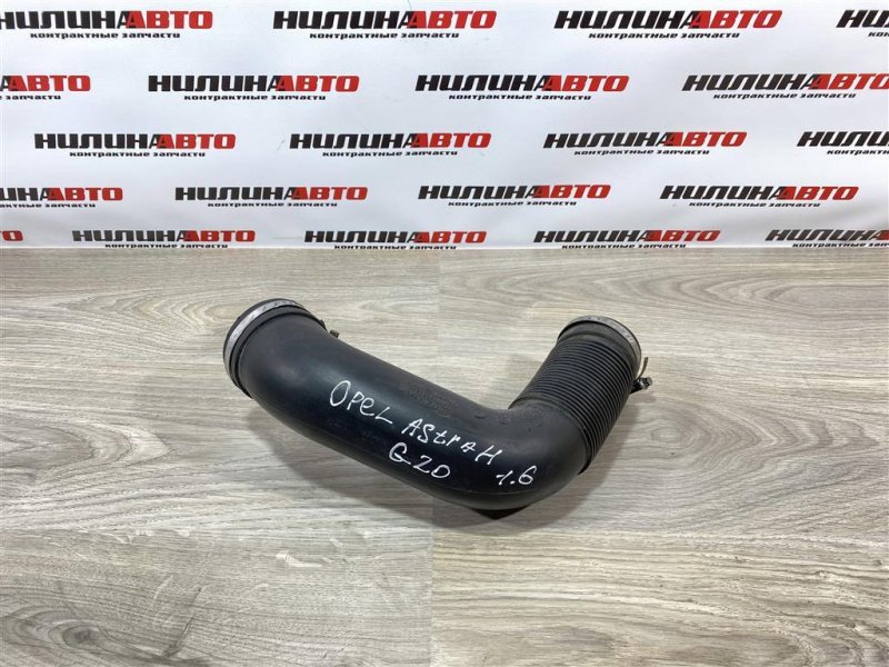 Патрубок воздушного фильтра, 1000 рублей, Севастополь