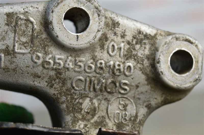 Подушка двигателя, 1300 рублей, Москва