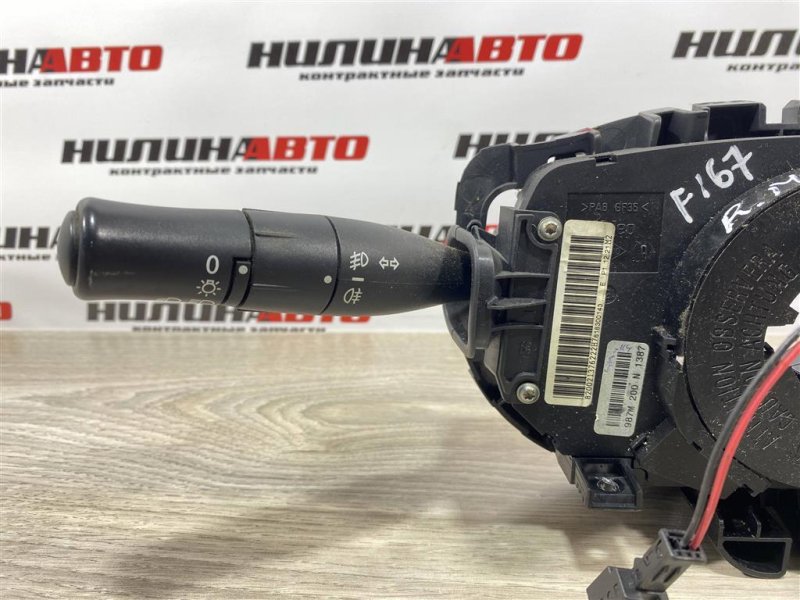 Подрулевой переключатель, 4500 рублей, Севастополь