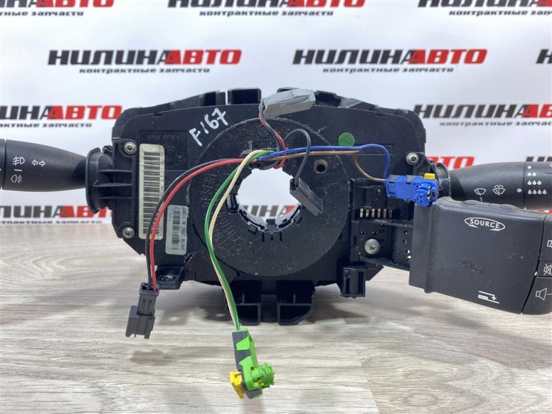 Подрулевой переключатель, 4500 рублей, Севастополь