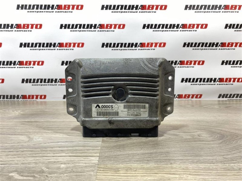 Блок управления двигателем, 2500 рублей, Севастополь