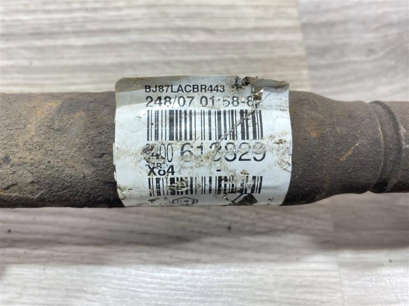 Привод, 4500 рублей, Севастополь