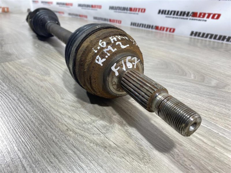 Привод, 7500 рублей, Севастополь