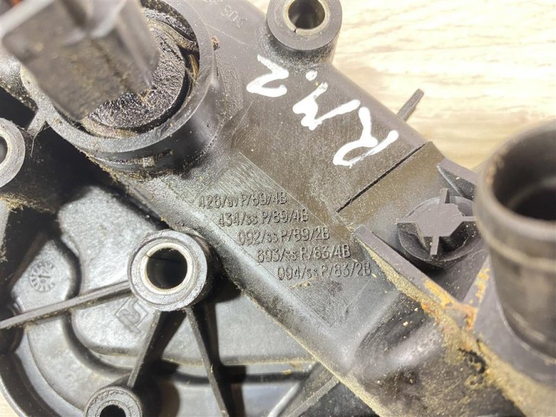 Корпус термостата, 1000 рублей, Севастополь