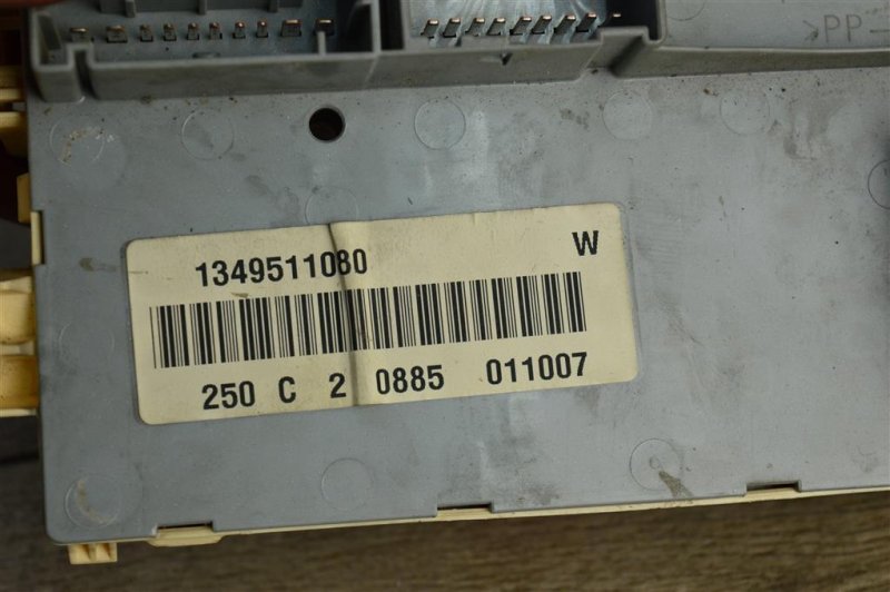 Блок BSI, 1000 рублей, Москва