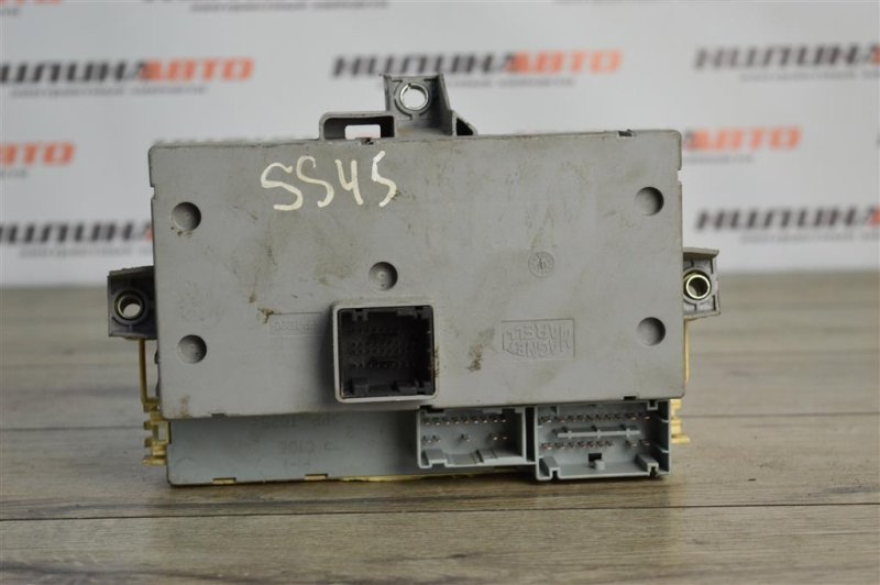 Блок BSI, 1000 рублей, Москва