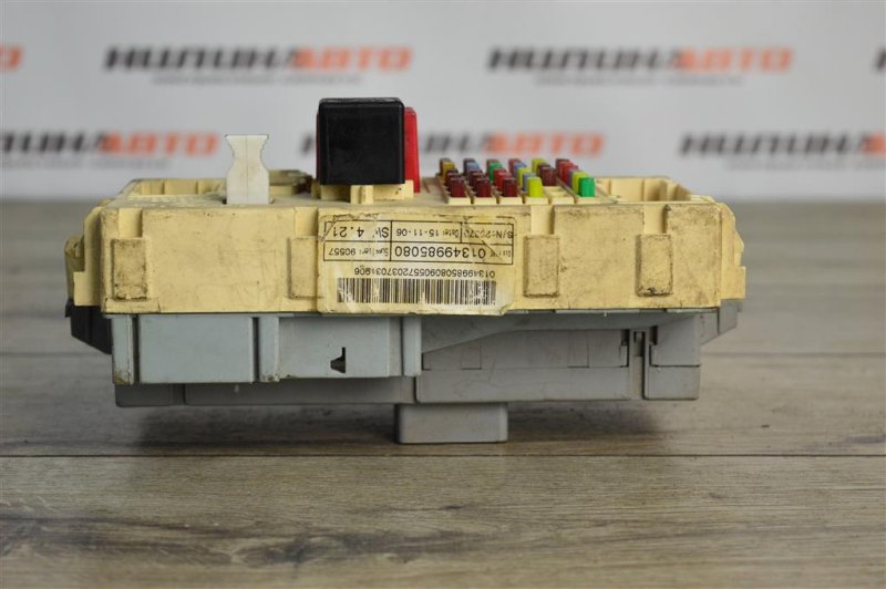 Блок BSI, 1000 рублей, Москва