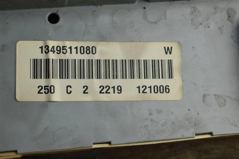 Блок BSI, 1000 рублей, Москва