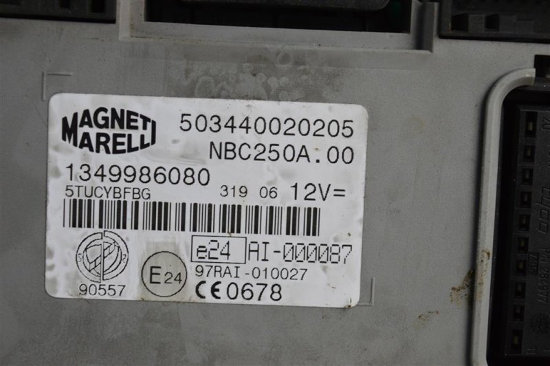 Блок BSI, 1000 рублей, Москва