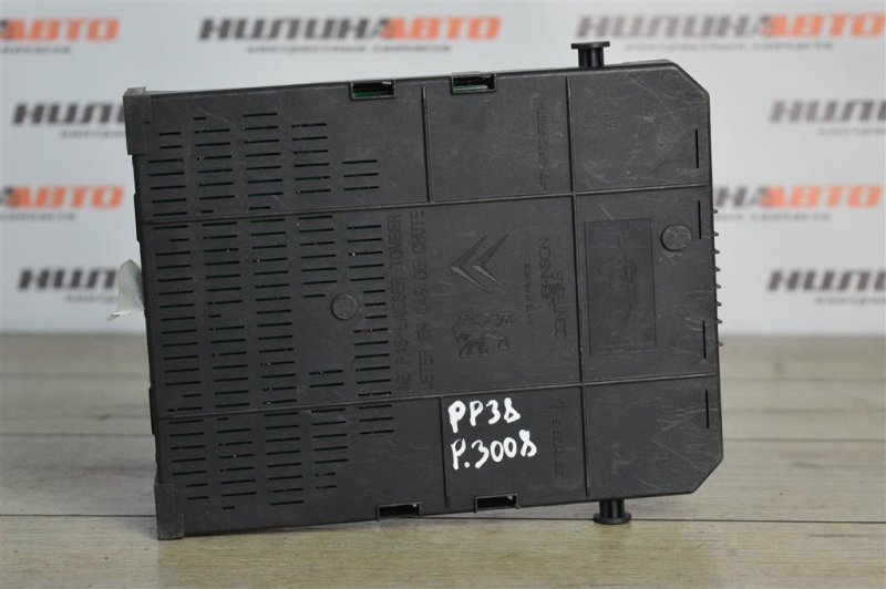 Блок BSI, 4000 рублей, Москва