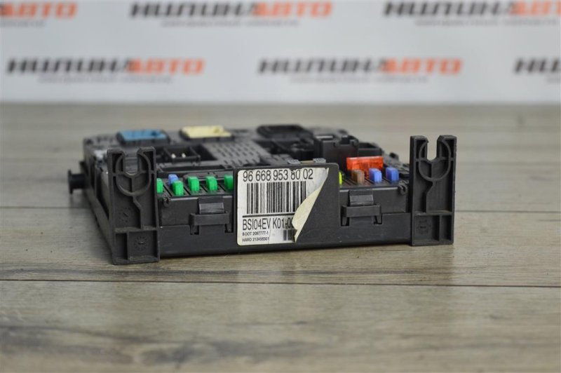 Блок BSI, 4000 рублей, Москва