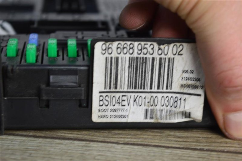 Блок BSI, 4000 рублей, Москва