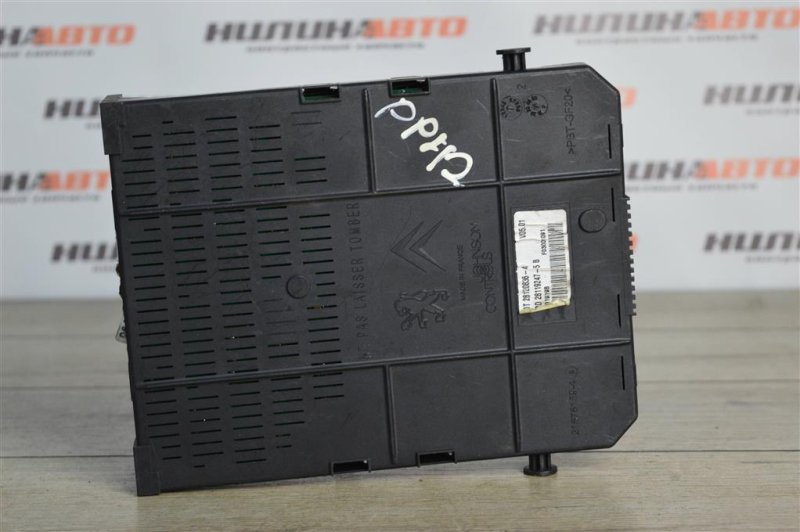 Блок BSI, 2000 рублей, Москва