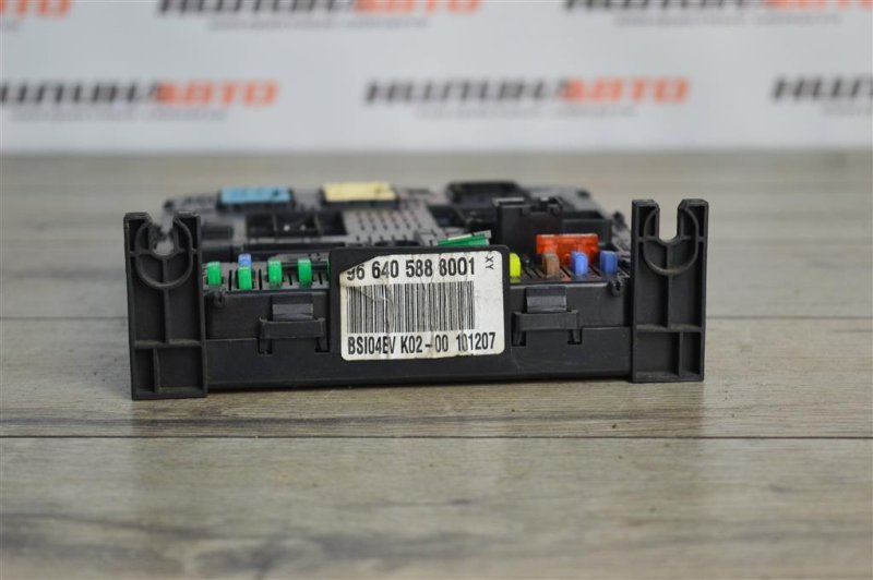 Блок BSI, 2000 рублей, Москва