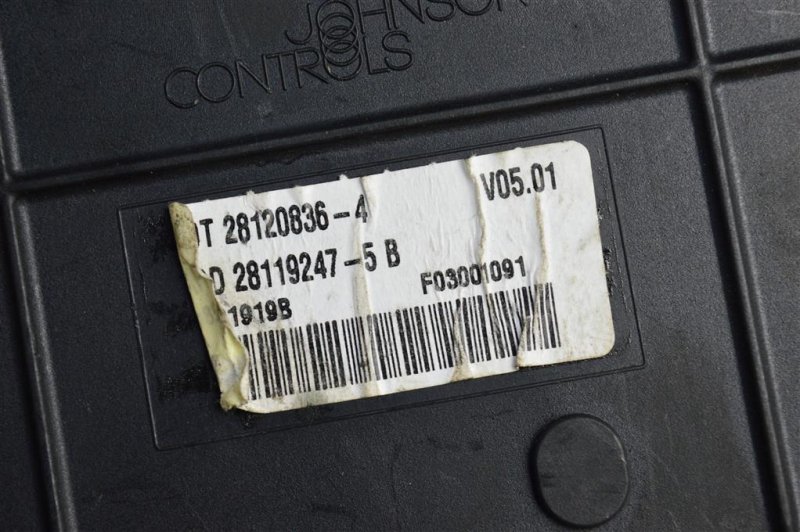 Блок BSI, 2000 рублей, Москва