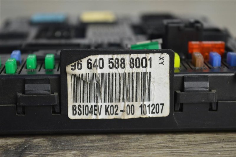 Блок BSI, 2000 рублей, Москва