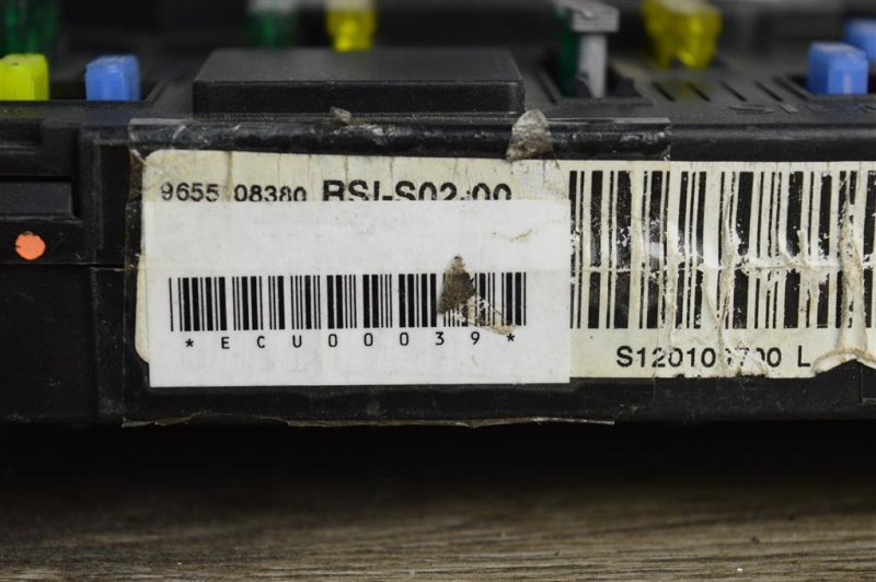 Блок BSI, 3000 рублей, Москва