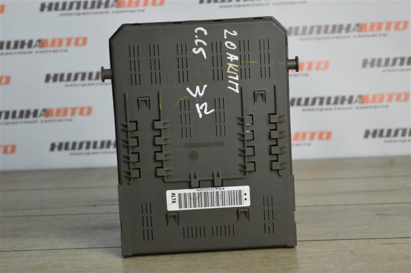 Блок BSI, 2300 рублей, Москва