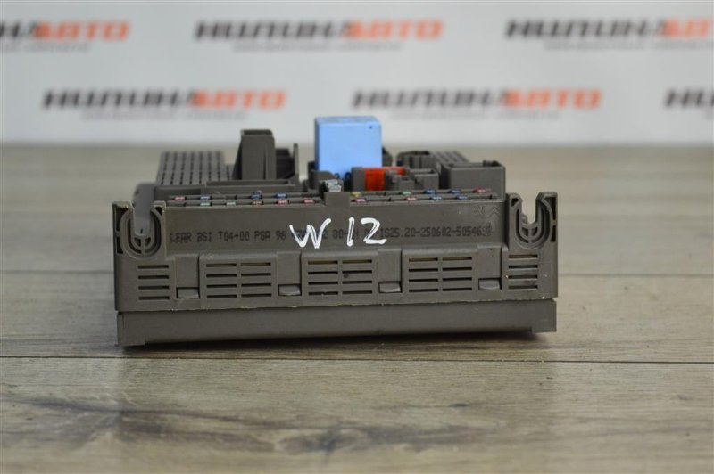 Блок BSI, 2300 рублей, Москва