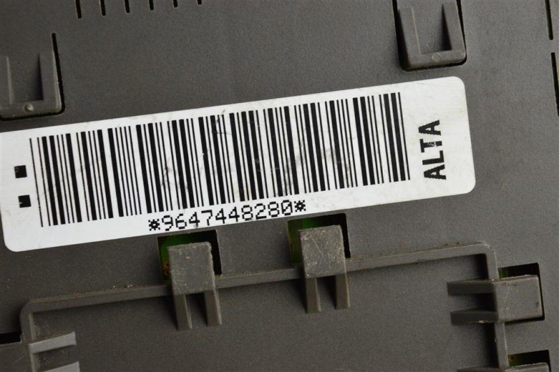 Блок BSI, 2300 рублей, Москва