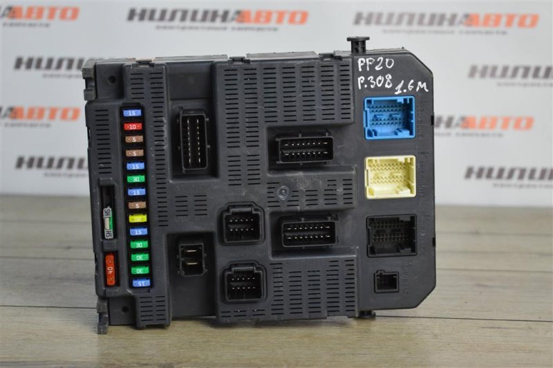 Блок BSI, 1500 рублей, Москва