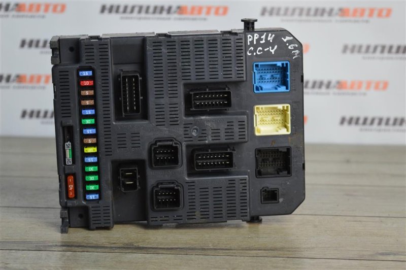 Блок BSI, 2500 рублей, Москва