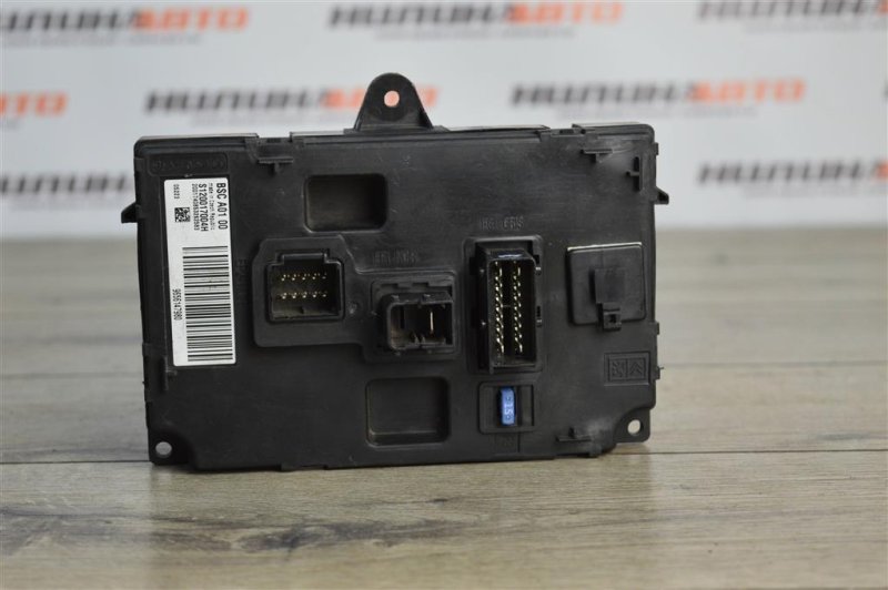 Блок комфорта, 900 рублей, Москва