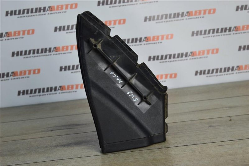 Воздухозаборник, 250 рублей, Москва