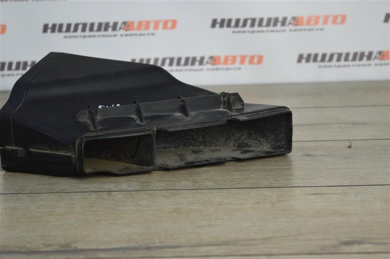 Воздухозаборник, 250 рублей, Москва